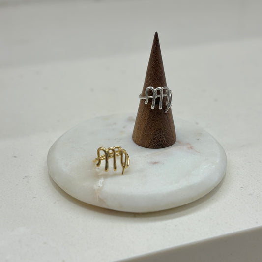 zodiac ring - Virgo